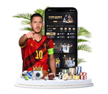 博业体育体育APP手机版